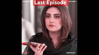 Finally Hum Jaldi Apne Maqsad Me Kamyab Hojainge  Jaan Nisar Last Episode 65 shorts drama fyp [upl. by Etam]