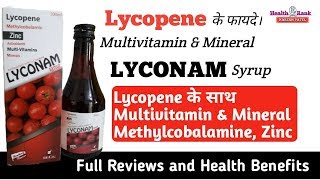 Lycopene Multivitamin and Multimineral Syrup  Review amp Health Benefits  Health Rank [upl. by Max]