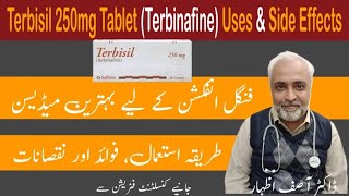 Terbinafine Terbisil Tablet Uses In Urdu  Terbinafine Tablets ip 250 mg uses in hindi  Terbisil [upl. by Denys]