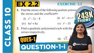 Polynomials  Chapter 2 Ex 22 Q  1 i  NCERT  Maths Class 10th [upl. by Eelyrag]