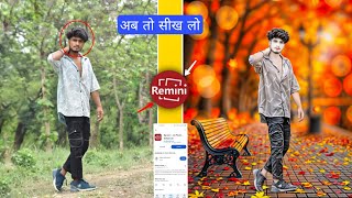 Remini Remini App Photo Editing कैसे करे  Remini Se Photo Editing Kaise Kare 2024 [upl. by Otes402]