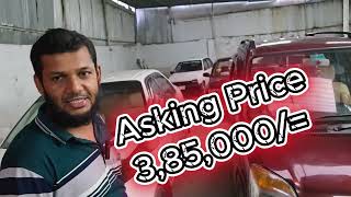 Suzuki 2008 🚖 ৩৮৫ লক্ষ টাকায় গাড়ি কিনুন🚘 Car Review🚗 Use Car🚔 ZTV 🚘 আপনার স্বপ্ন পূরণ হবেই। Follow [upl. by Ecyarg]