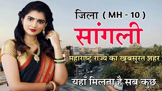 Dj Sukanya Remixing Marathi Songs With Sangli Sound  Lady Opretor  Dj Girl 🔥 marathi hindi [upl. by Shakti]