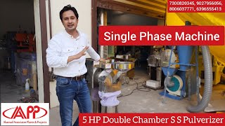 5 HP Double chamber Single Phase Pulverizer for atta amp masala spice grinding business 9027956056 [upl. by Rhyne]