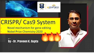 CRISPR Cas9 System by Dr Praveen Kr Gupta Robbins 10thed updates [upl. by Rockafellow479]