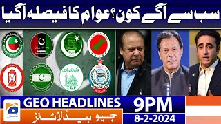 Geo News Headlines 9 PM  8 February 2024 [upl. by Nnylrats]