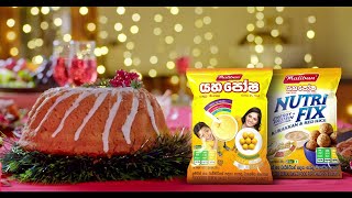 යහපෝෂ බෘදර් seasonal රෙසිපි  Yahaposha Breudher recipe [upl. by Pudendas]