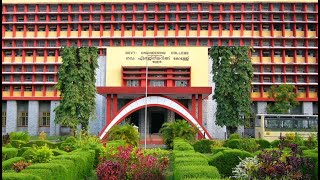 Government Engineering College Thrissur [upl. by Rusty343]