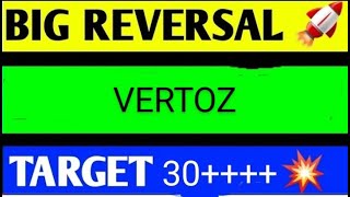 Vertoz share latest news vertoz share latest news today vertoz share target today [upl. by Zorah794]