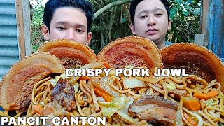 CRISPY PORK JOWL WITH PANCIT CANTON [upl. by Akienat]