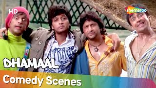 Dhamaal  Best Comedy Scenes  Arshad Warsi  Sanjay Dutt  Asrani  Ritiesh Deshmukh Javed Jaffery [upl. by Colombi]