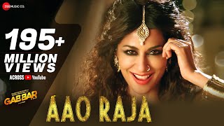 Aao Raja  Yo Yo Honey Singh  Chitrangada Singh  Neha Kakkar  Gabbar is Back [upl. by Nywrad]