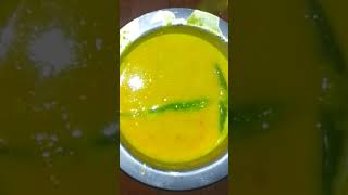 Moong Dal Recipe  Bengali Recipe [upl. by Okika]