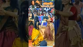 new trading tamil dance 2024shortforyou [upl. by Fineman593]