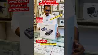 DJI AIR 3S More Combo DJI RC 2 BDT 170000 TK dji djidrone djiair3s djienterprise [upl. by Anisor]