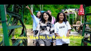 TIMRO MAAN MA EAA KANCHHA COVER DANCE VIDEO  NEW LEVEL UP DANCE ACADEMY AND CREW [upl. by Bruce890]