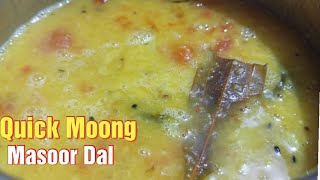 Quick moong masoor dal  Bengali style dal recipe Easy dal recipe  Bengali tasty moog masur dal [upl. by Otreblanauj423]