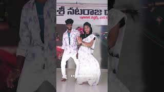 SREE NATARAJA DANCE STUDIOS  NANDIKOTKUR  30Sec TrendingShorts YTShorts [upl. by Profant]