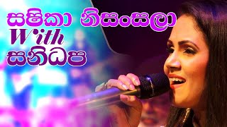 Shashika Nisansala  Sanidhapa Band Live  Mangala Mela මංගප මේලා සශිකා නිසංසලා ගායනය [upl. by Ahsekel]