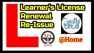 Learners License ReIssueRenewalSarathi Online Process [upl. by Berlauda]