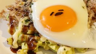 Gudetama Okonomiyaki Easy Cooking [upl. by Stelu]