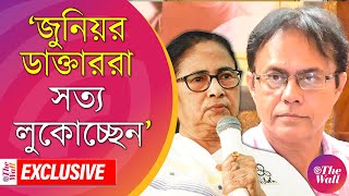 TMC News সরকারি হাসপাতালে ২০টার জায়গায় এখন দিনে চারপাঁচটা অপারেশন হচ্ছে ডা সুজয় চক্রবর্তী [upl. by Parker646]