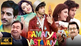 Ramaiya Vastavaiya Full Movie  Girish Kumar  Shruti Haasan  Sonu Sood  Review amp Facts HD [upl. by Yboc]