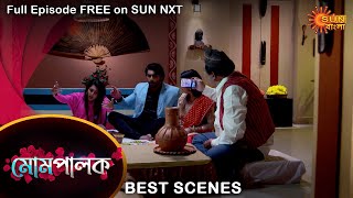 Mompalok  Best Scene  14 Nov 2021  Full Ep FREE on SUN NXT  Sun Bangla Serial [upl. by Devinna]