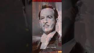 Homenaje a mi abuelo Pedro Infante lupitainfante PedroInfante Mariachi [upl. by Eiznekam418]