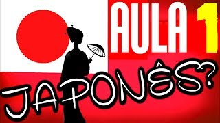 Aulas de Japonês 01  Apresentandose em Japonês [upl. by Enelam]