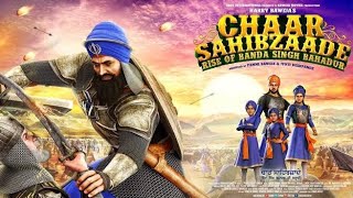 Chaar Sahibzaade Rise of Banda Singh Bahadur  Full Punjabi Animated Movie  Harry Baweja [upl. by Hilly24]