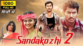 Sandakozhi 2 Full Movie Hindi Dubbed  Vishal Keerthy Suresh Varalaxmi Sarathkumar Facts amp Review [upl. by Chaney]