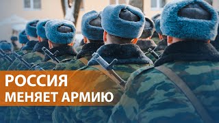 Минобороны РФ предложило изменить требования к здоровью призывников [upl. by Niwrek179]