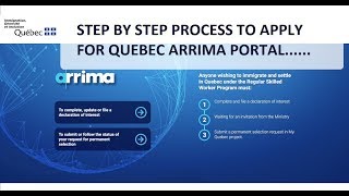 Easy steps to apply for Quebec Arrima PortalHow to get Canada PR with 60 IELTS bands [upl. by Caplan]