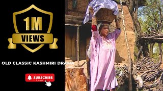 EidSpecial trending Best Old Kashmiri Drama viralvideo Clippings of Kashmiri superhit drama [upl. by Schnapp183]