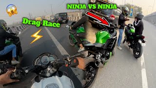 Ninja Vs Ninja Race On Highway Shocking Result 😱 Ninja 300 [upl. by Hallett201]