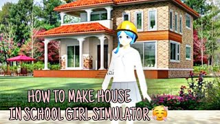 How to make your own HOME in School Girls Simulator  🔨🎀  School Girls Simulator  sgs [upl. by Kulsrud]