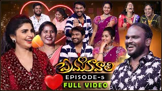 Prema Kavali Full Episode5  Immanuel amp Varsha Special Show  Jabardasth Anand  Village Patas Anil [upl. by Gabey]