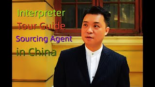 Hefei Sourcing Agent Hefei Interpreter Hefei Translator [upl. by Rustice]