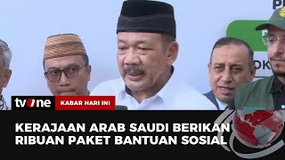 Baznas Bersama Kedutaan Arab Saudi kembali Resmikan Program Pusat Bantuan Sosial  tvOne [upl. by Rogozen215]