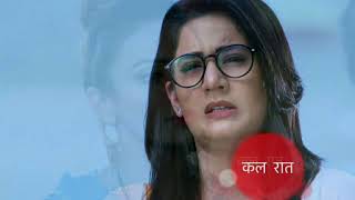 Naamkaran 21 February 2018 Promo [upl. by Osrit]