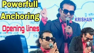 How To Start Anchoring event Emcee ScriptOpening Lines Best Anchoring Tips Public Speaking Tips [upl. by Bevers995]