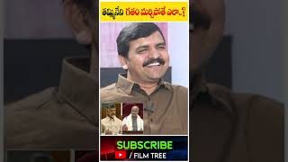 TDP vs YCP  Thammineni  Chandrababu Naidu  YS Jagan Mohan Reddy  Bandla Ganesh  Film Tree [upl. by Evonne]