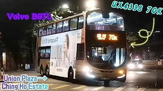 D9BVoith Volvo B9TL 70K UX4338 Union Plaza → Ching Ho Estate [upl. by Adnilam]