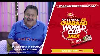 Red Paste se Chabaao World Cup Jaao  Dabur Dental Care [upl. by Cavit]