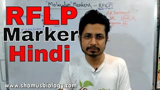 RFLP markers  Restriction fragment length polymorphism marker [upl. by Breh]