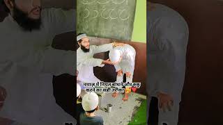 Han momin mard mujahid hai likeandsubscribe shortsfeed youtube shorts viralvideo [upl. by Asik781]