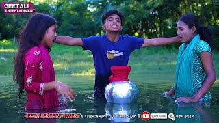 দিহানের যাদুর পুকুরে ভূতের অভিশাপ । Official Trailer । Dihan Junior Movie Trailer । জুনিয়র মুভি ।GE [upl. by Entsirhc623]