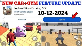 Indian Bike Driving 3D New Update New Pig Car Cheat Code 💯 New Secret Features 🤩Harsh in Game [upl. by Annaigroeg]