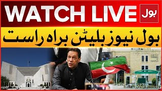 LIVE  Bol News Bulletin At 3 PM  PTI Reserved Seats Case  Govt In Action  BOL News [upl. by Avril]